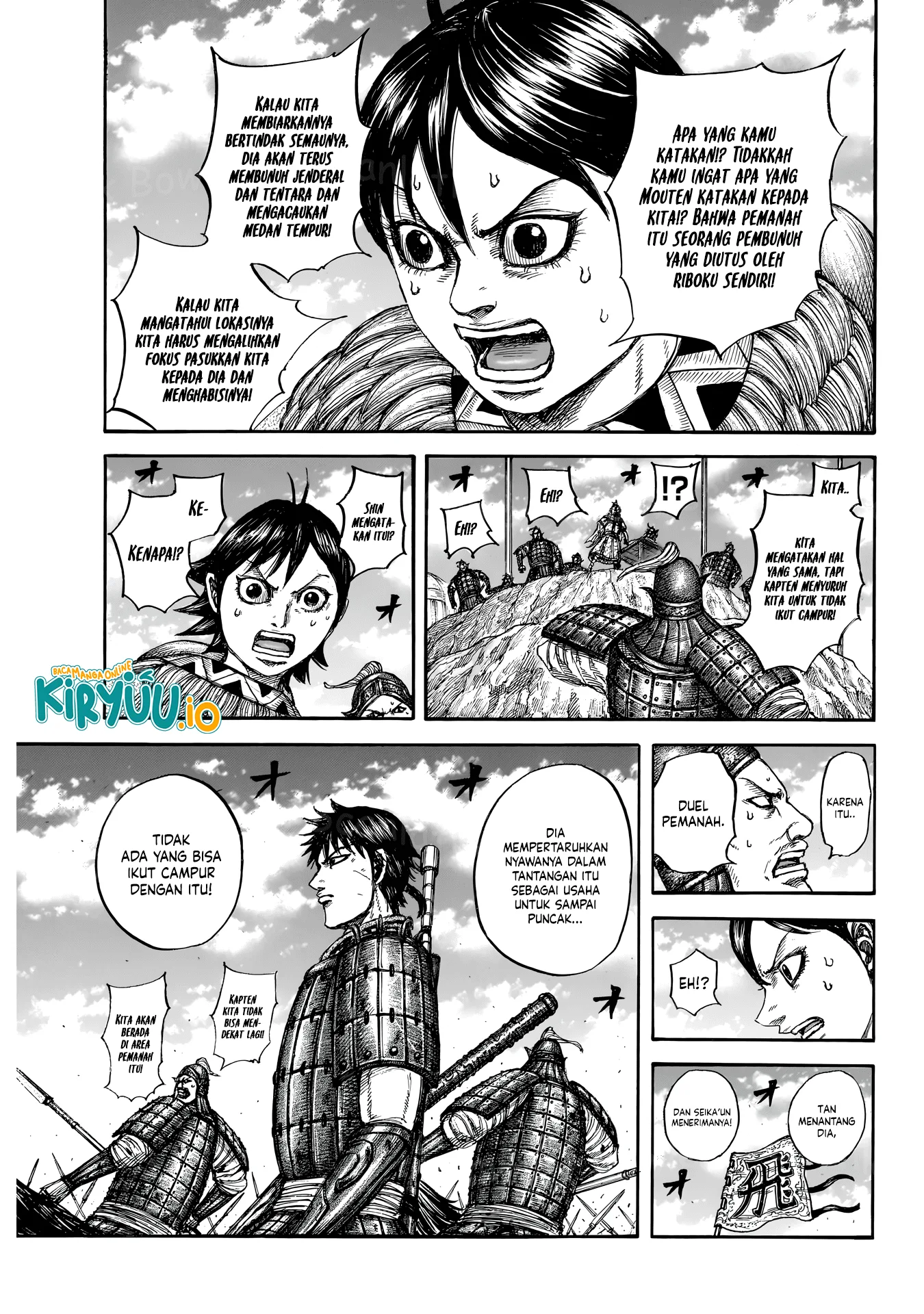 Halaman 29