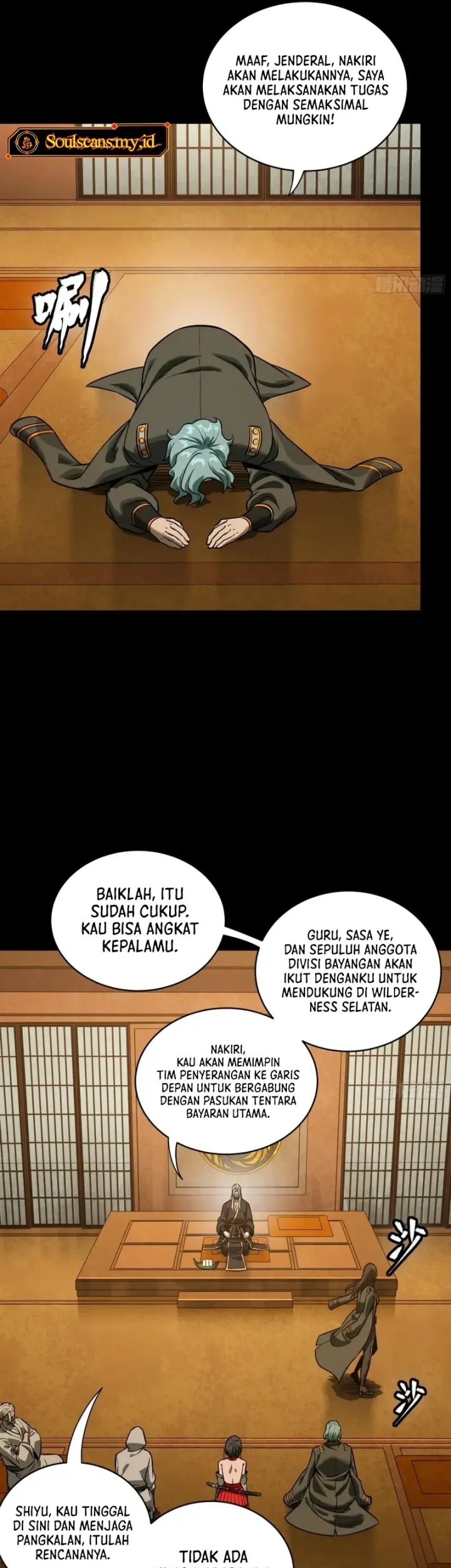 Halaman 21