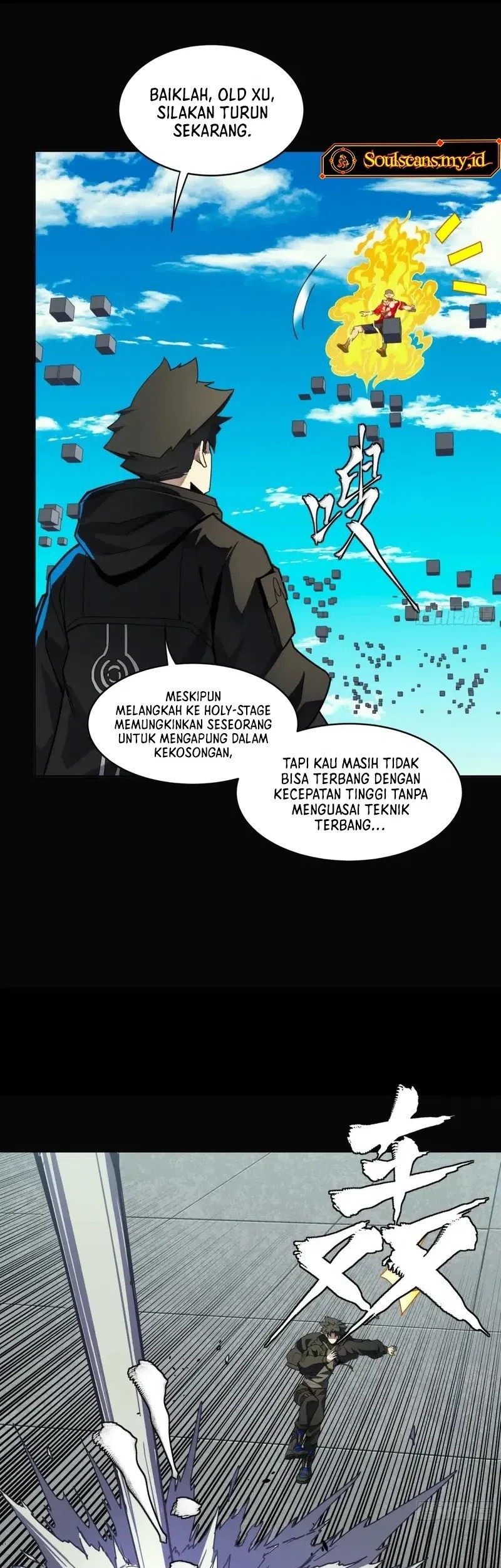 Halaman 258