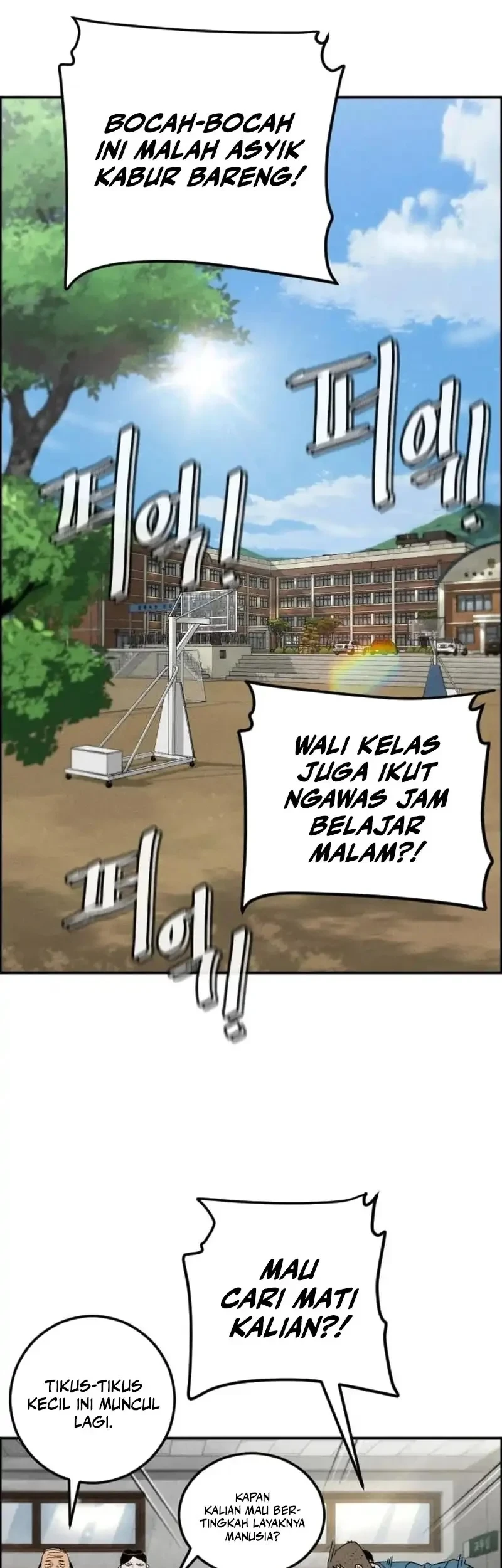 Halaman 185