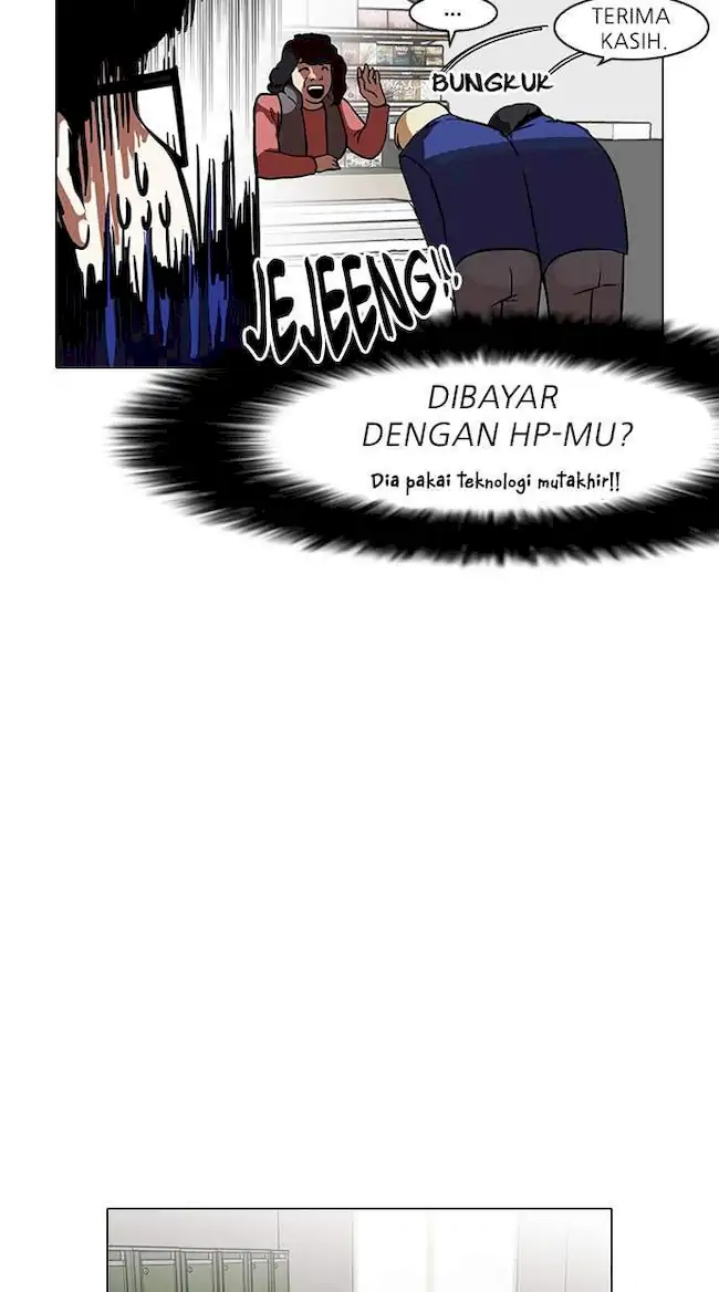 Halaman 243