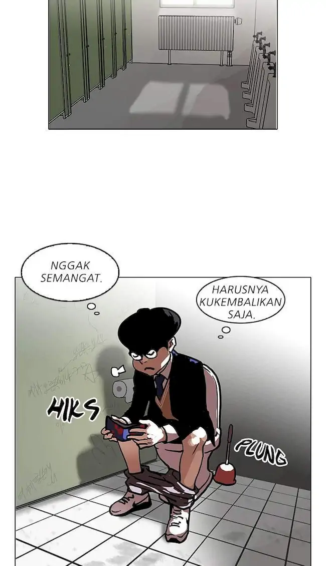 Halaman 244