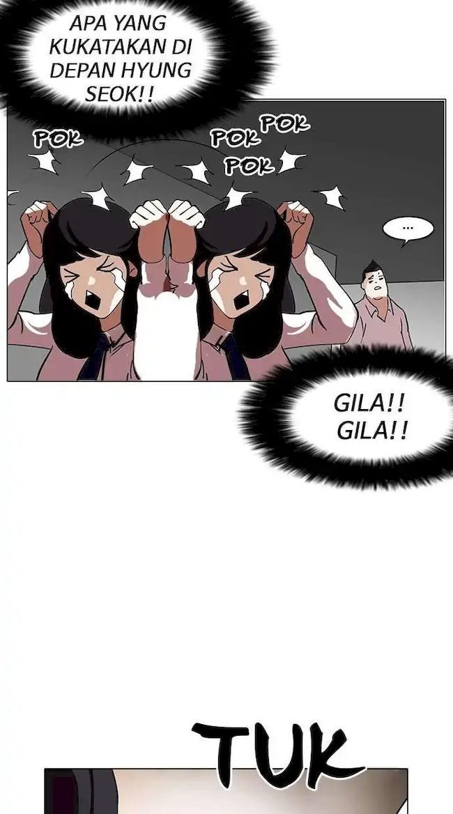 Halaman 233