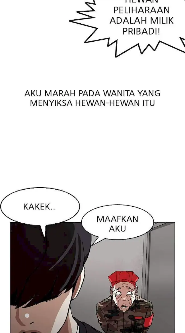 Halaman 205