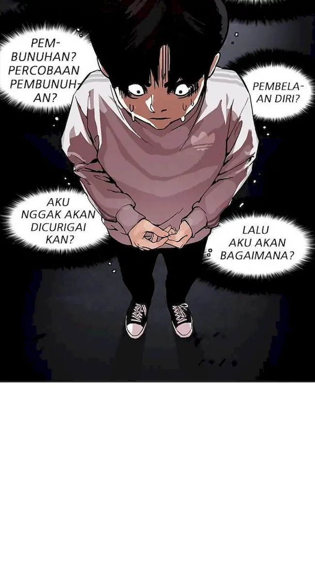 Halaman 212