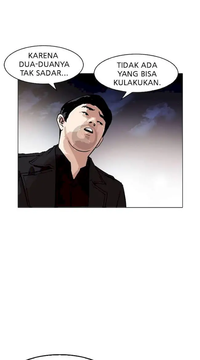 Halaman 213
