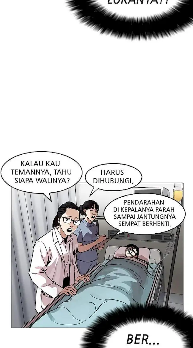 Halaman 211