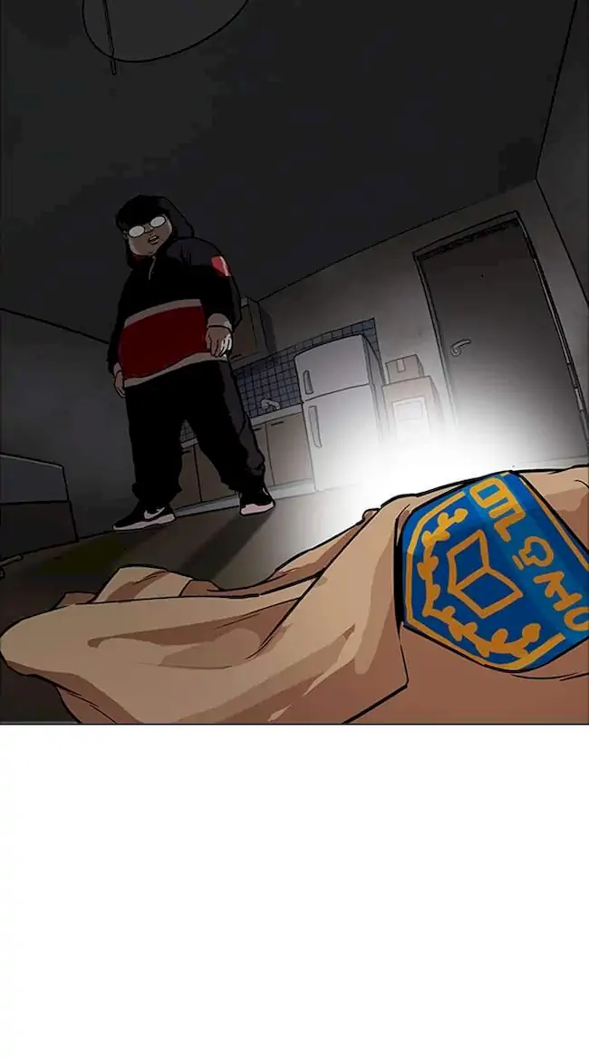 Halaman 47