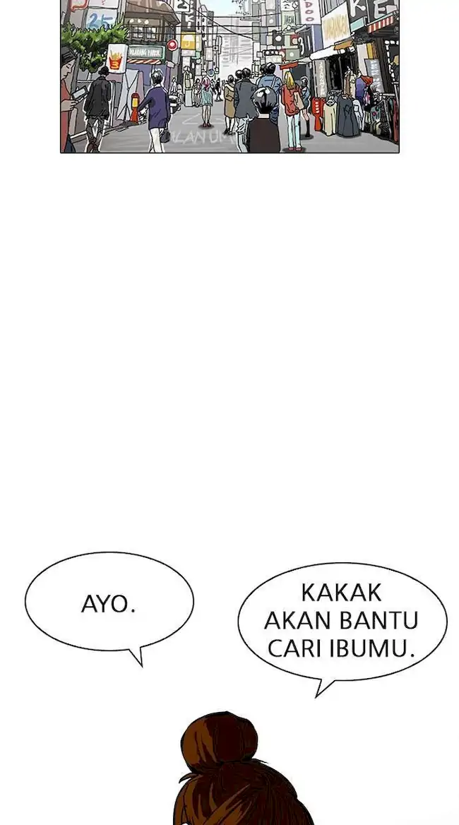 Halaman 125