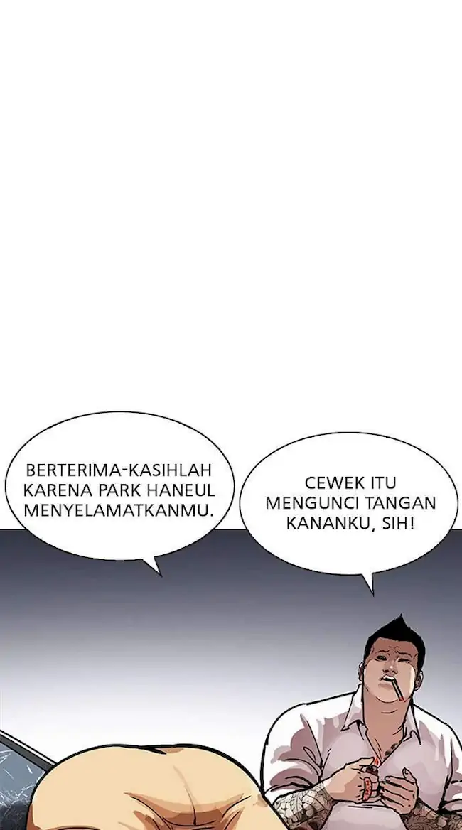 Halaman 142