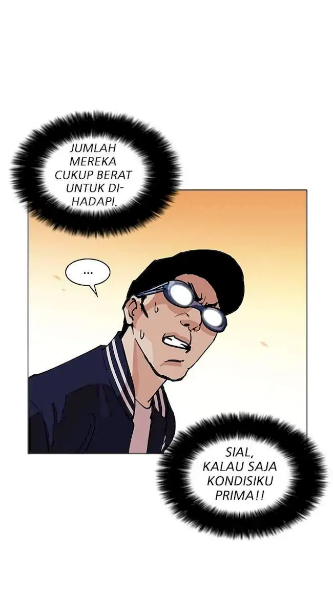Halaman 51