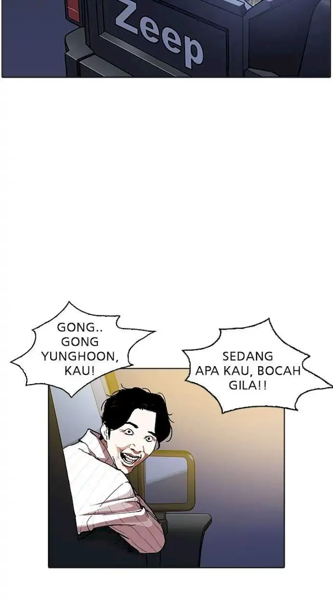 Halaman 46