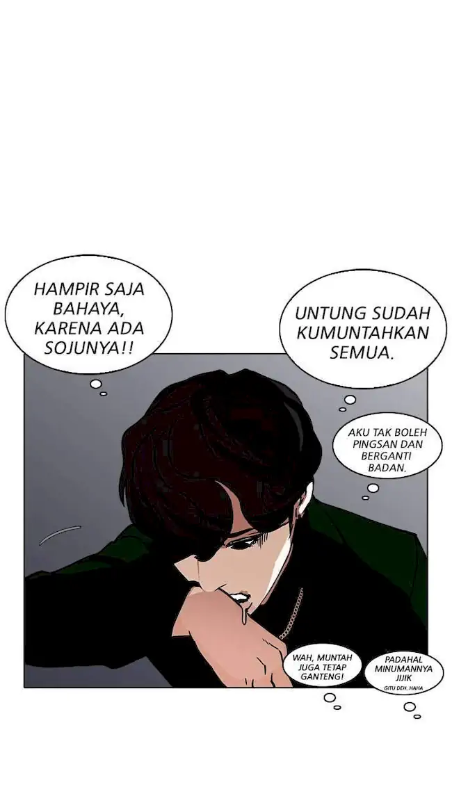 Halaman 208