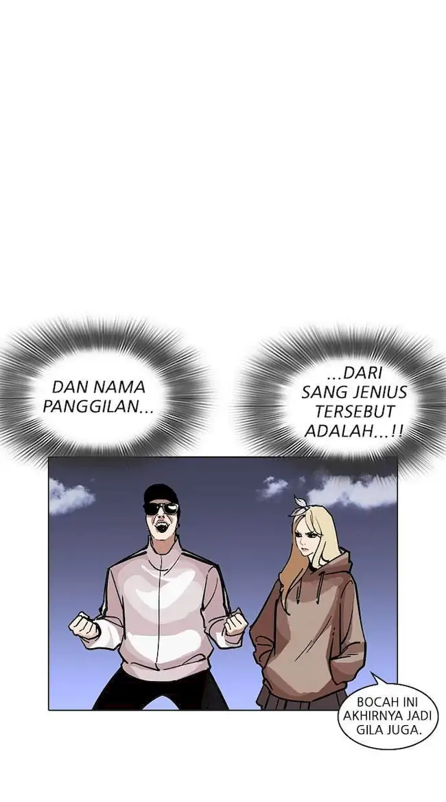Halaman 160