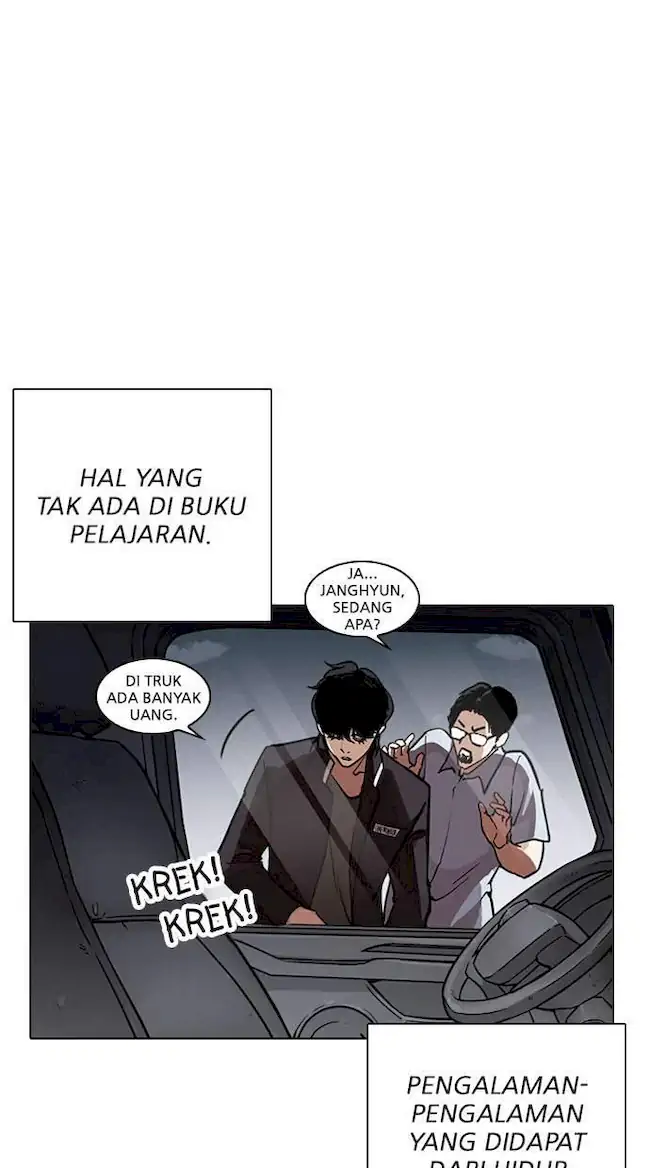 Halaman 112