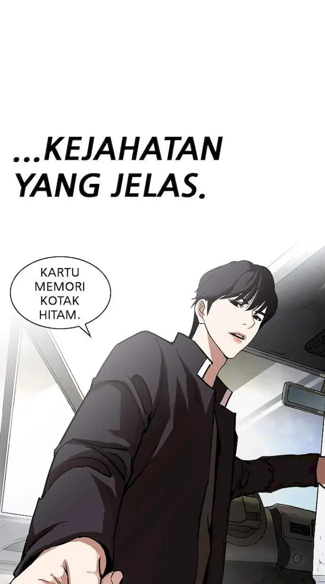 Halaman 116