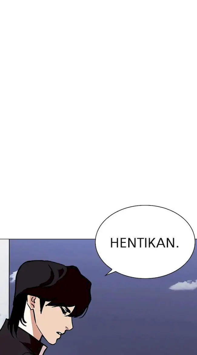Halaman 124
