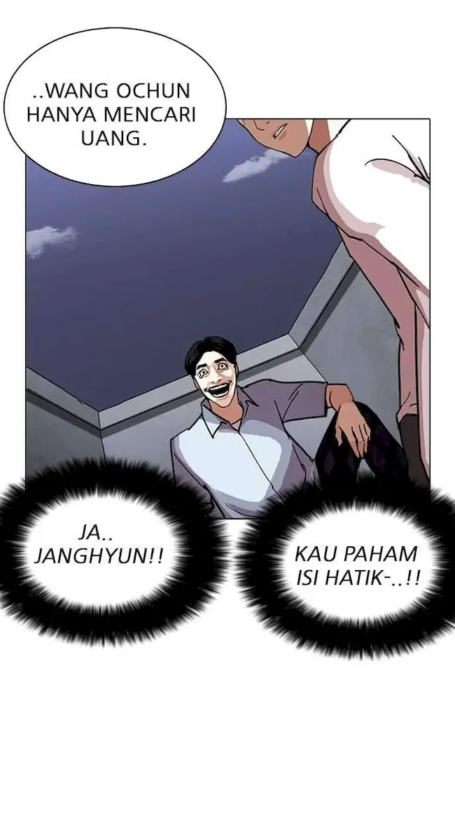 Halaman 126