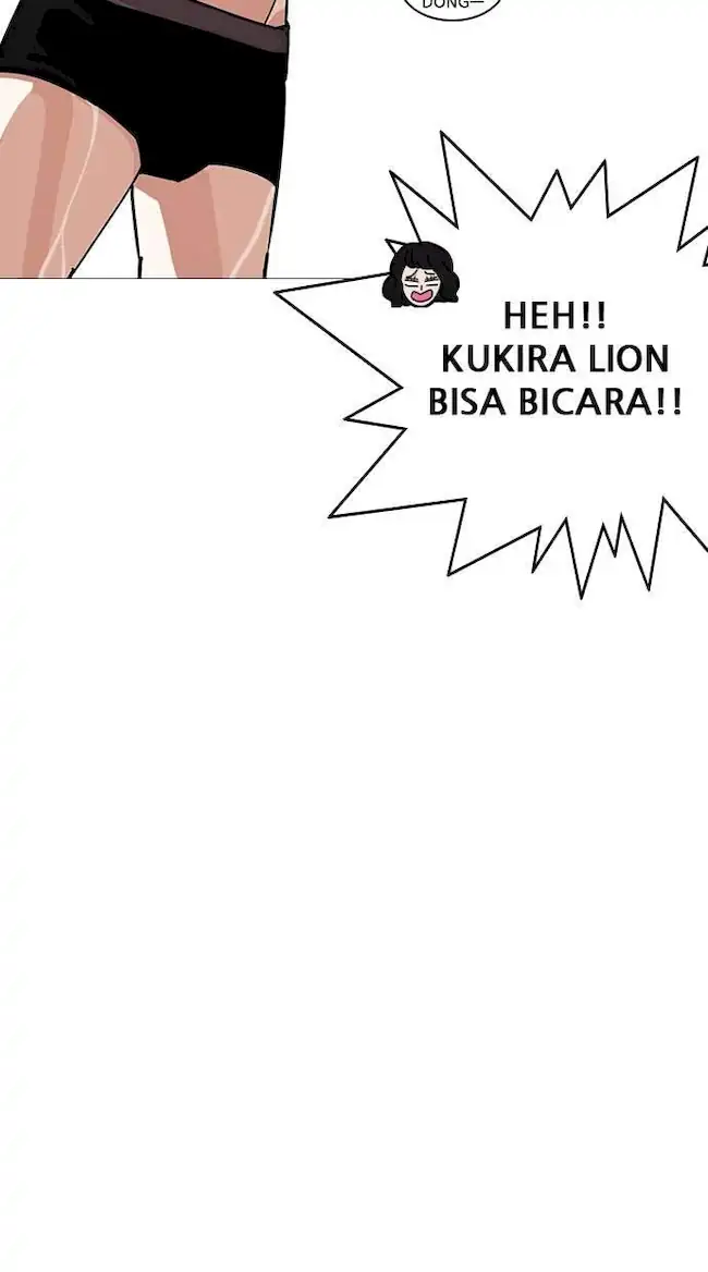 Halaman 321