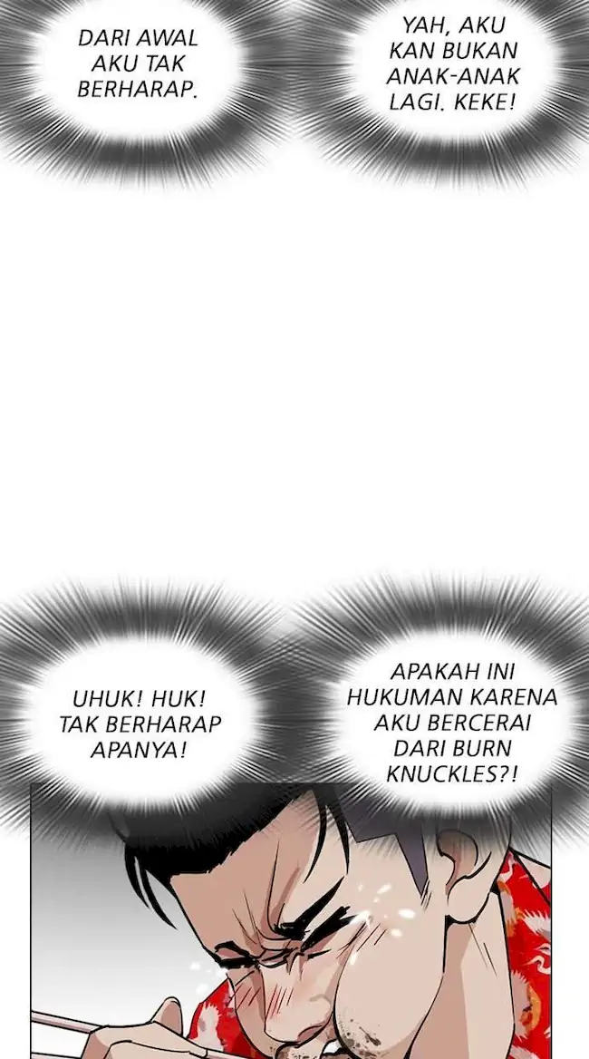 Halaman 307