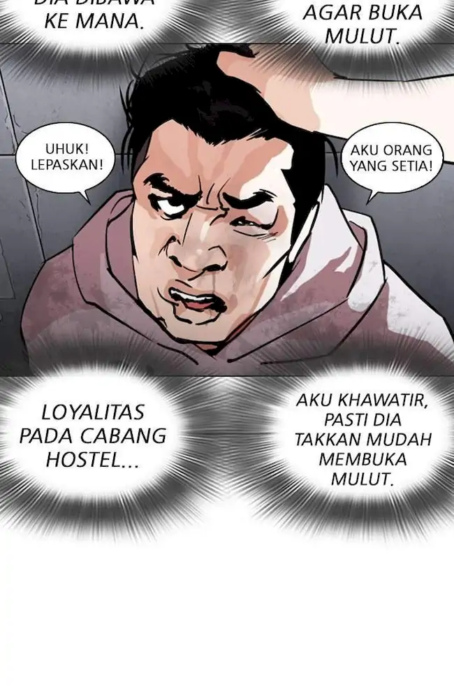 Halaman 340
