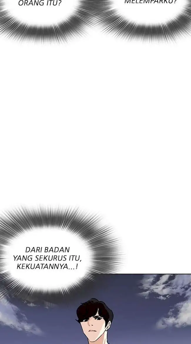 Halaman 261