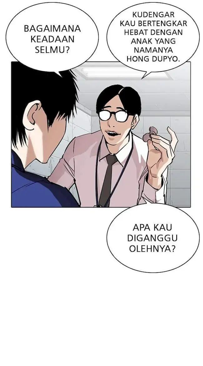 Halaman 454
