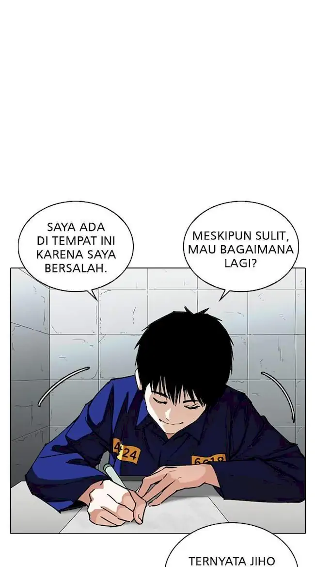 Halaman 456