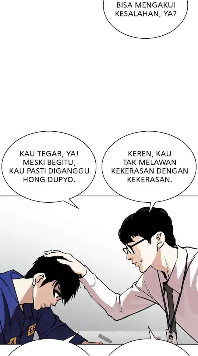 Halaman 457