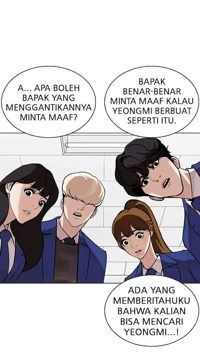 Halaman 53