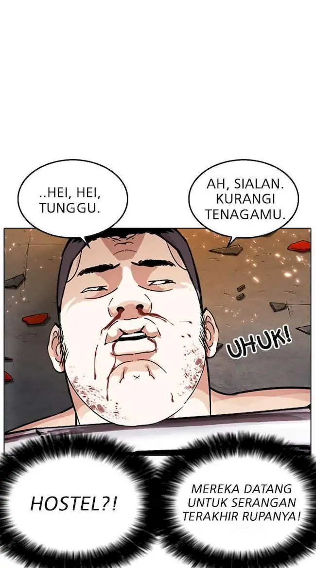 Halaman 56