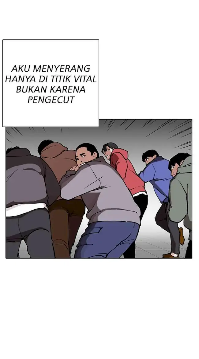 Halaman 138