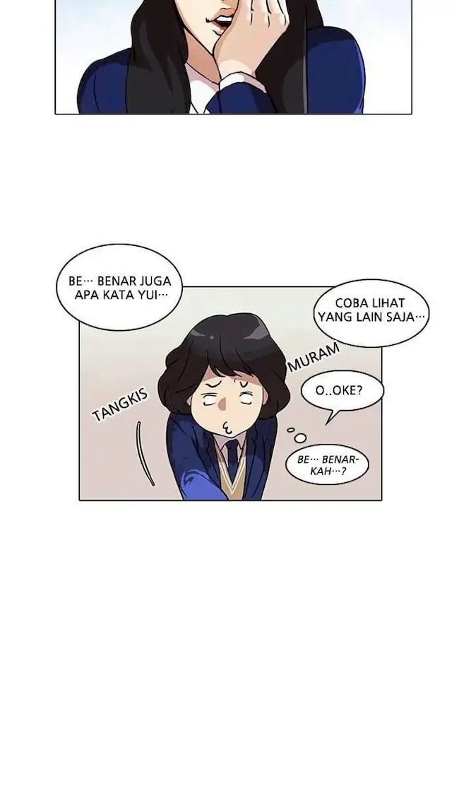 Halaman 222