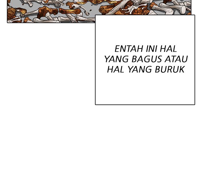 Halaman 220