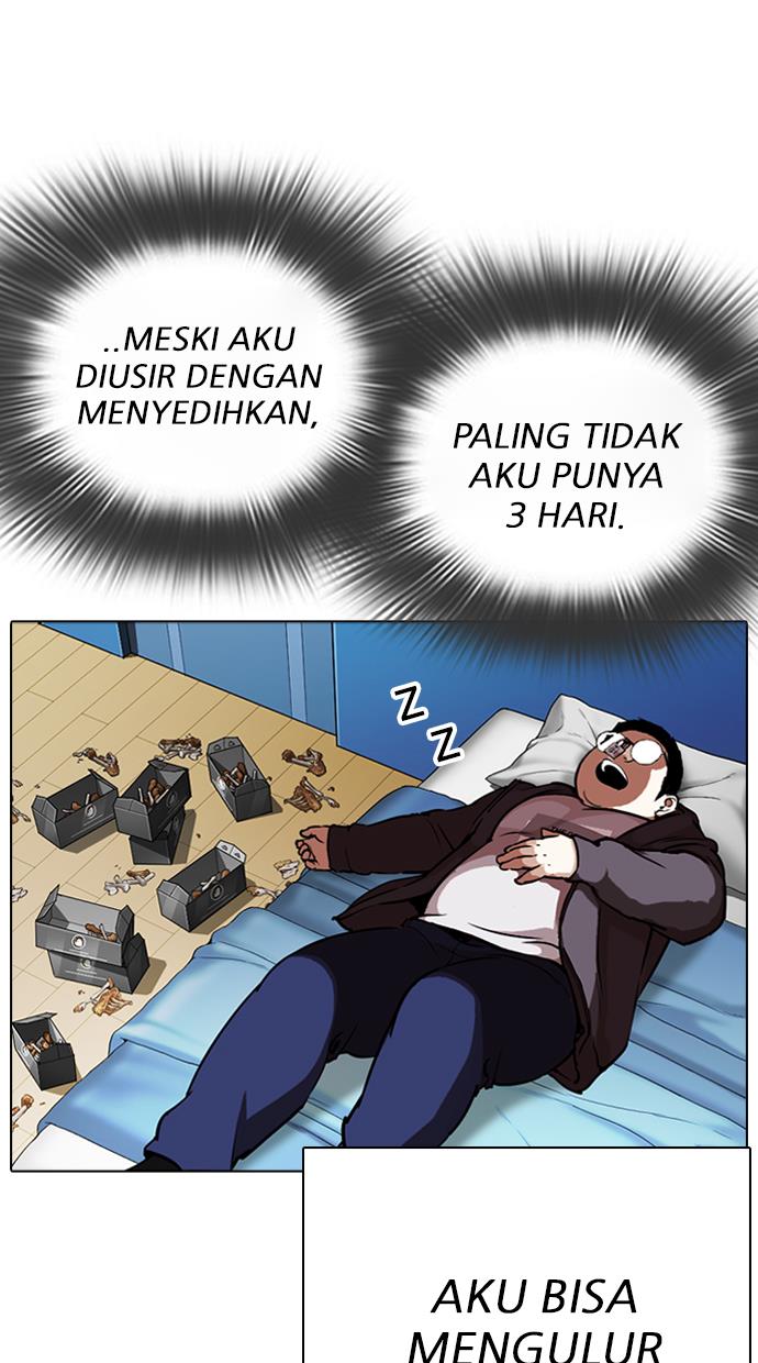 Halaman 221