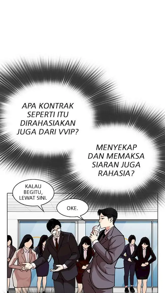 Halaman 201