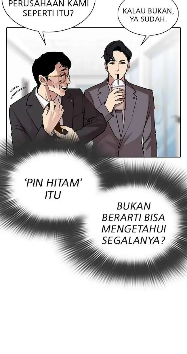 Halaman 203
