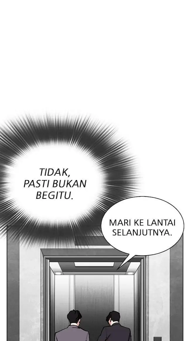 Halaman 204