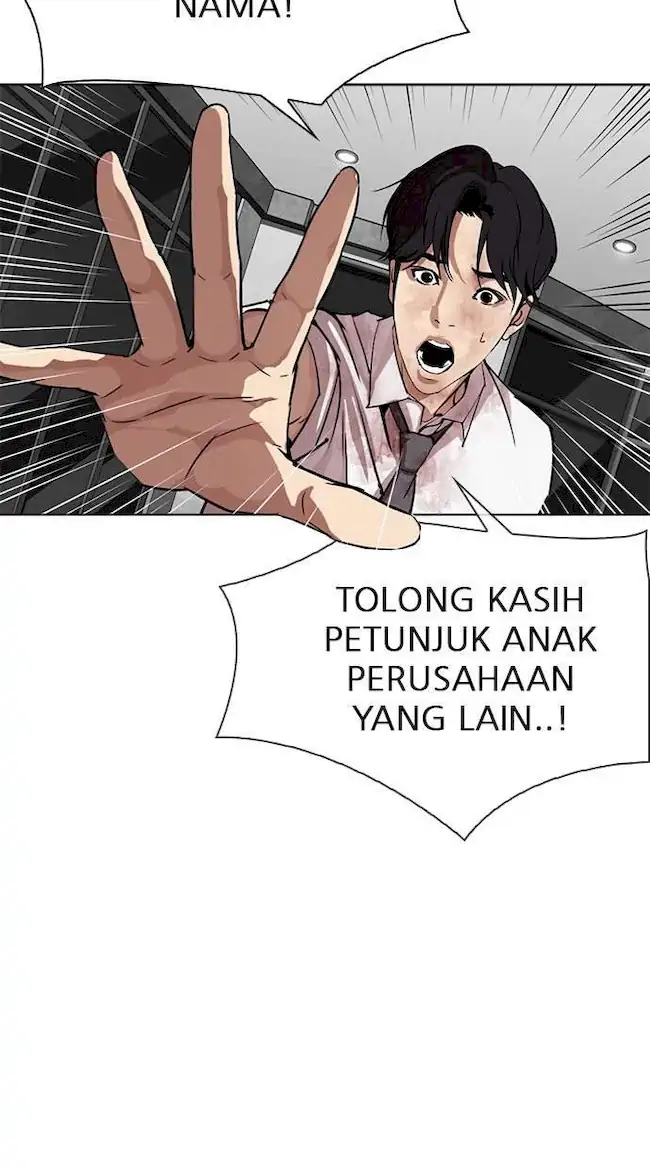 Halaman 67