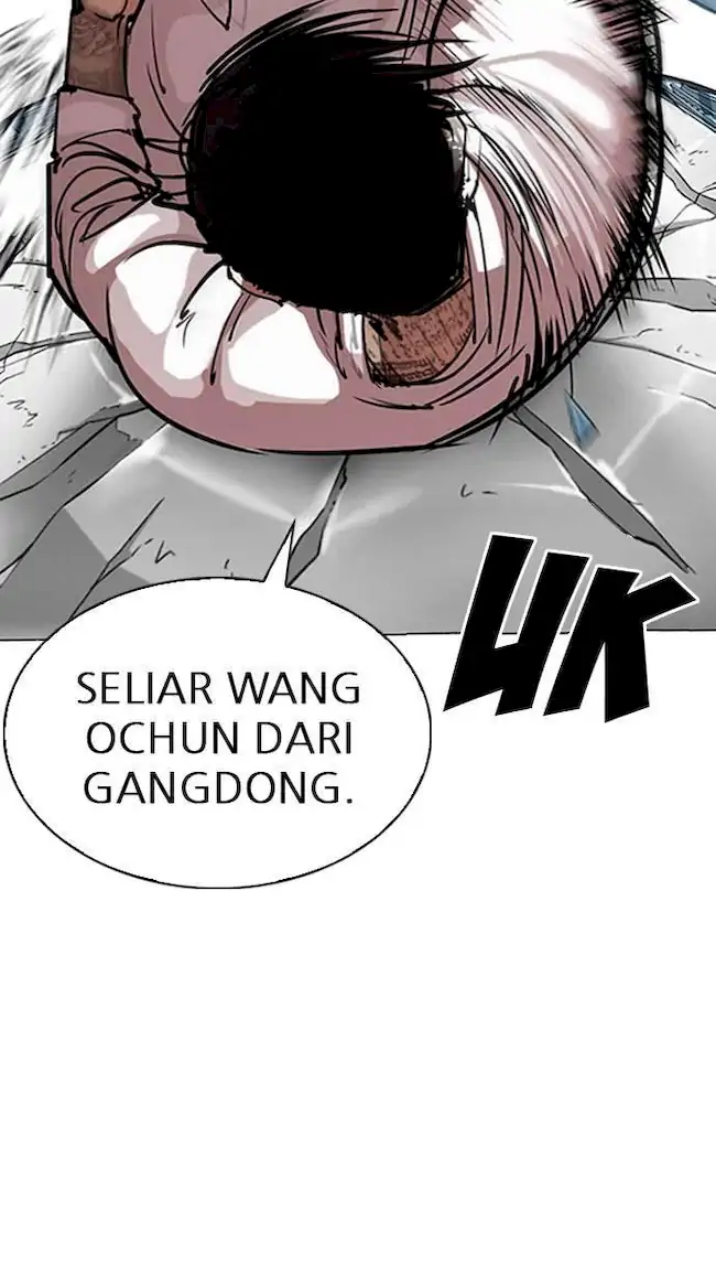 Halaman 52