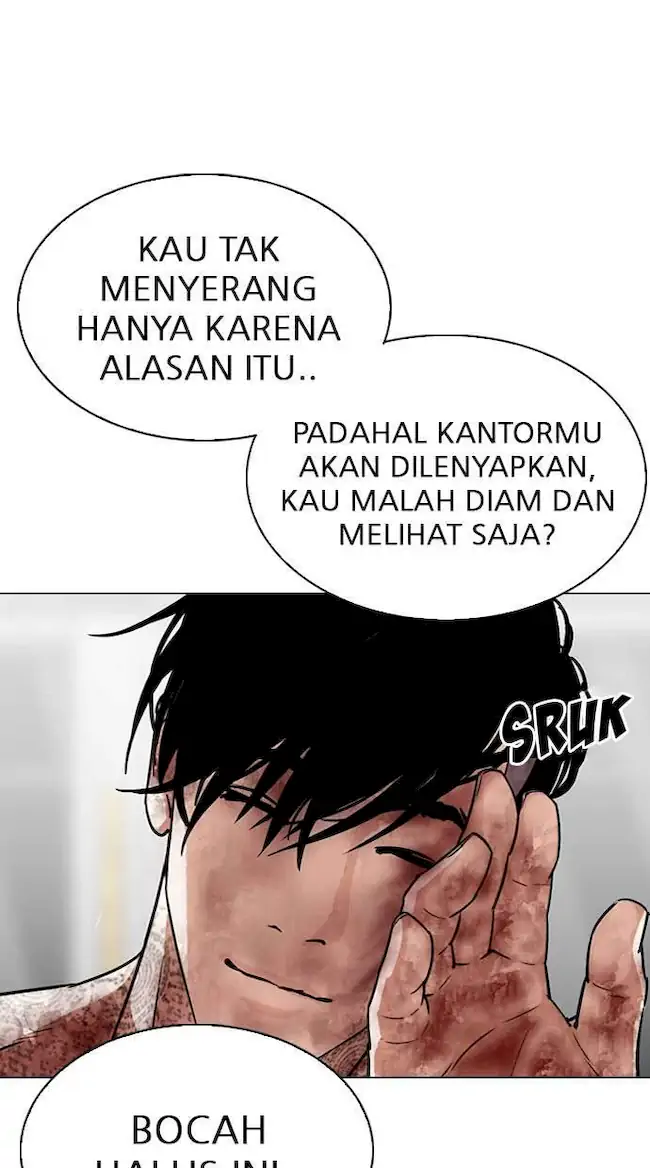 Halaman 160