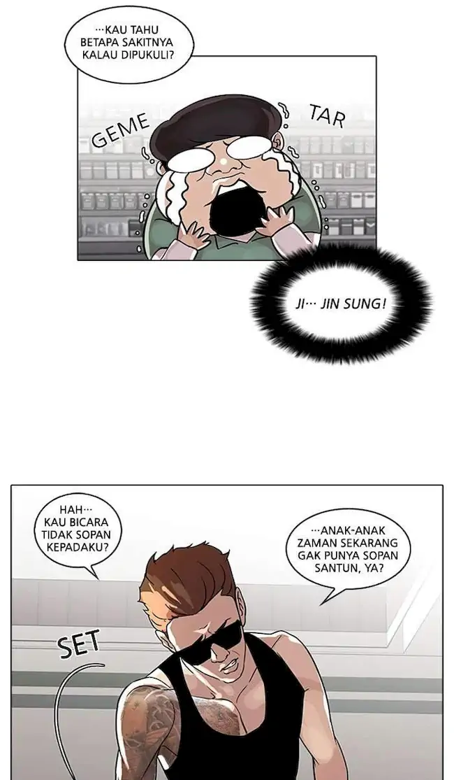 Halaman 24