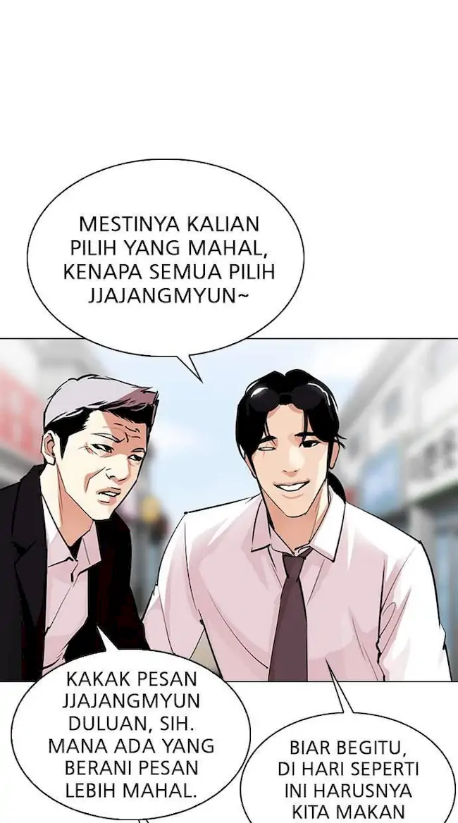 Halaman 150