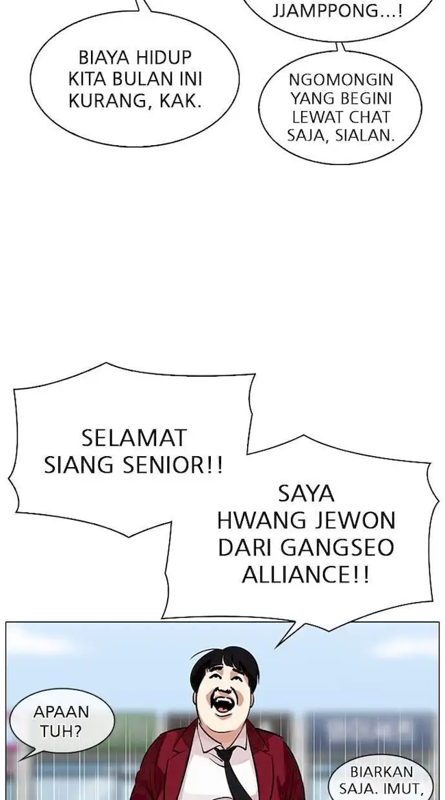Halaman 151