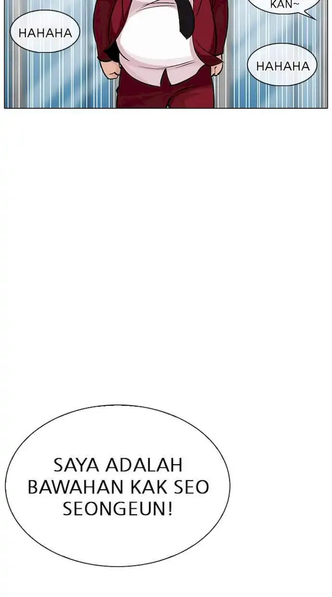Halaman 152