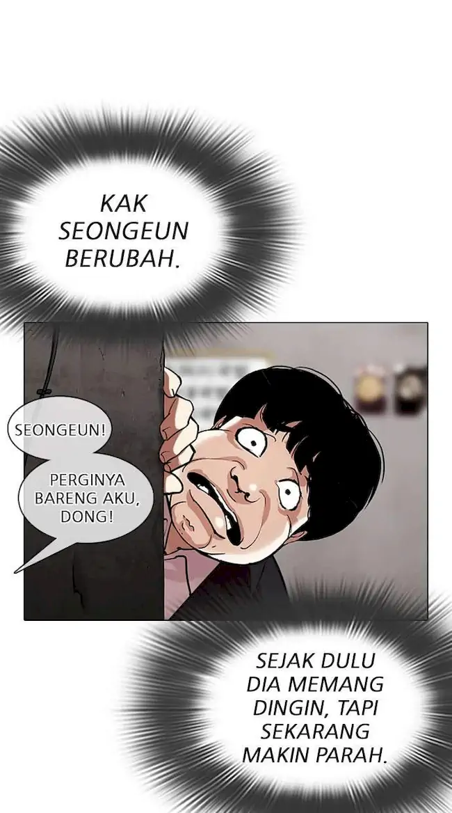 Halaman 60