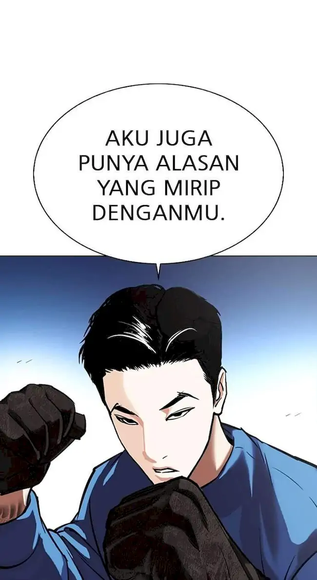 Halaman 53