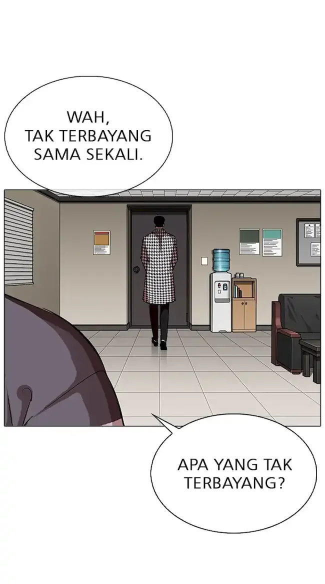 Halaman 258