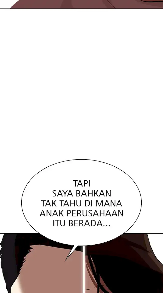 Halaman 353