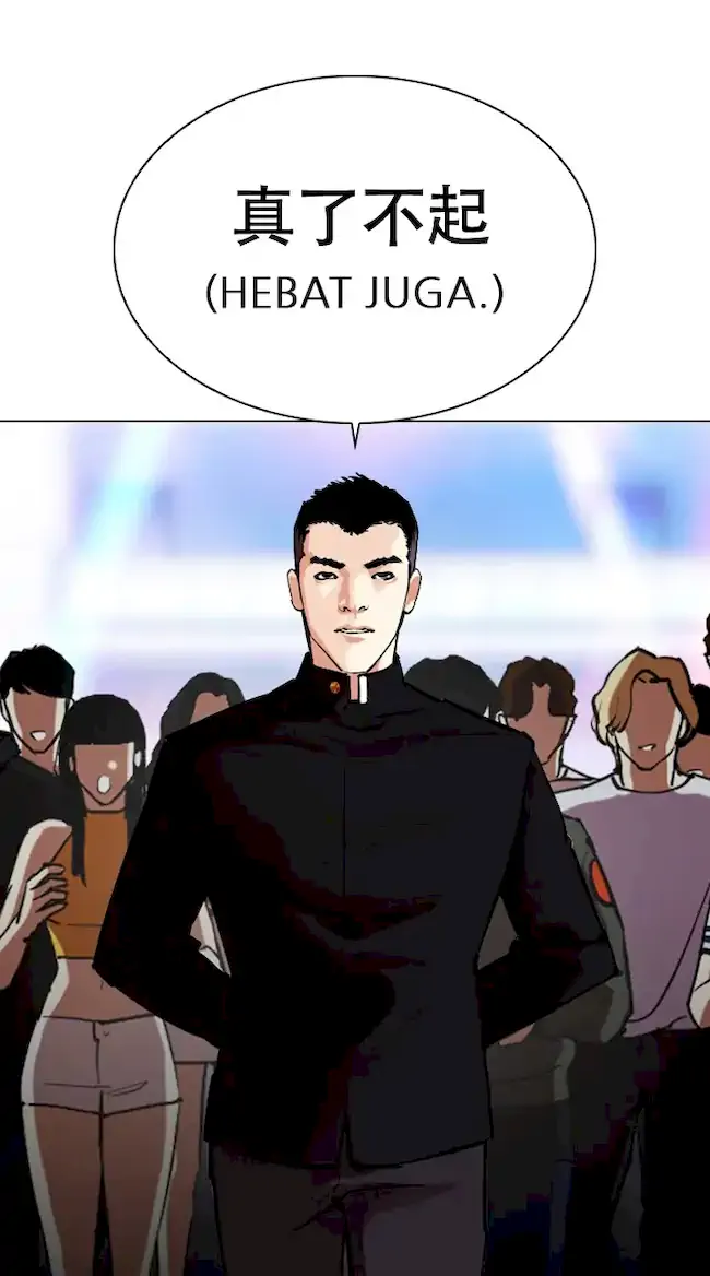 Halaman 49